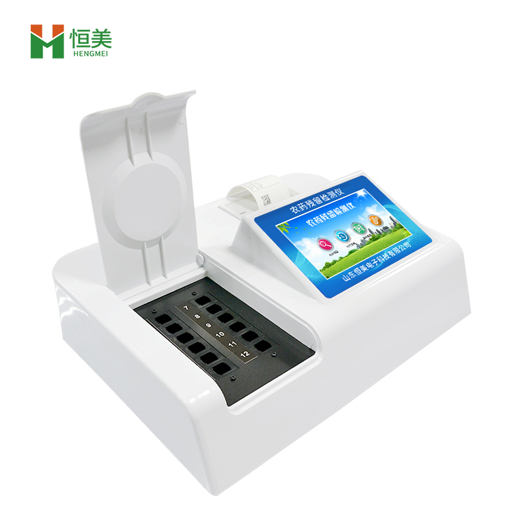 蔬菜農藥殘留麻豆AV在线免费看儀.jpg 蔬菜農藥殘留麻豆AV在线免费看儀.jpg